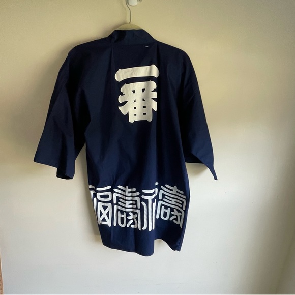 Vintage Gypsy The Clothing Collection of Pier 1 Japanese Print Kimono  Free Size - Picture 3 of 11